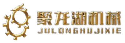 江蘇草莓污视频機械（xiè）製造有限公司