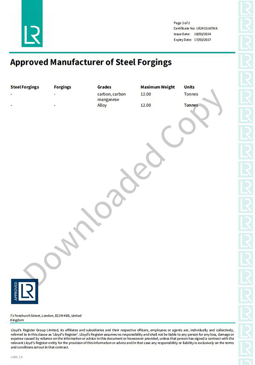 船級社證書（英國）